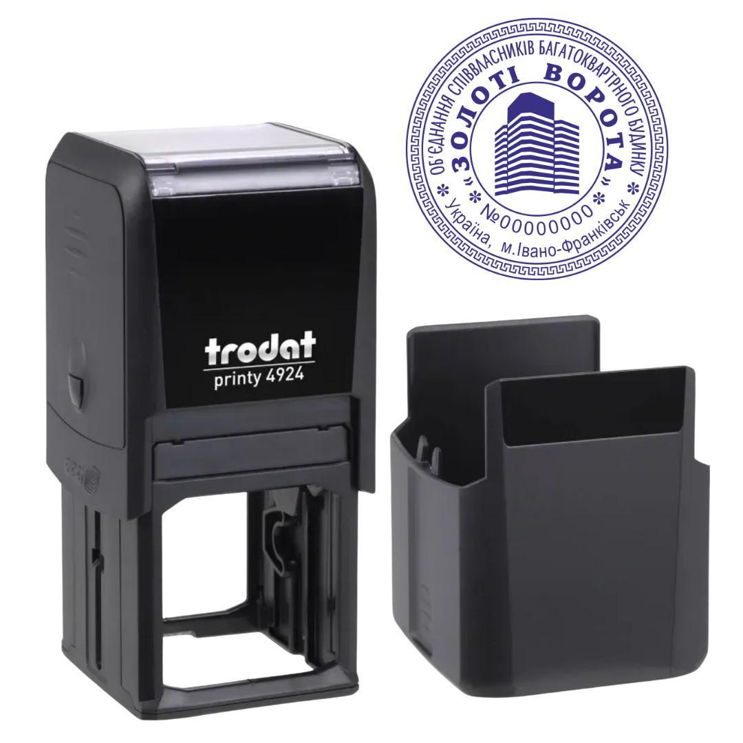 Печать ОСМД на автоматическом оснащении Trodat 4924 d 40 мм с колпачком Черный (О1/4924/B)
