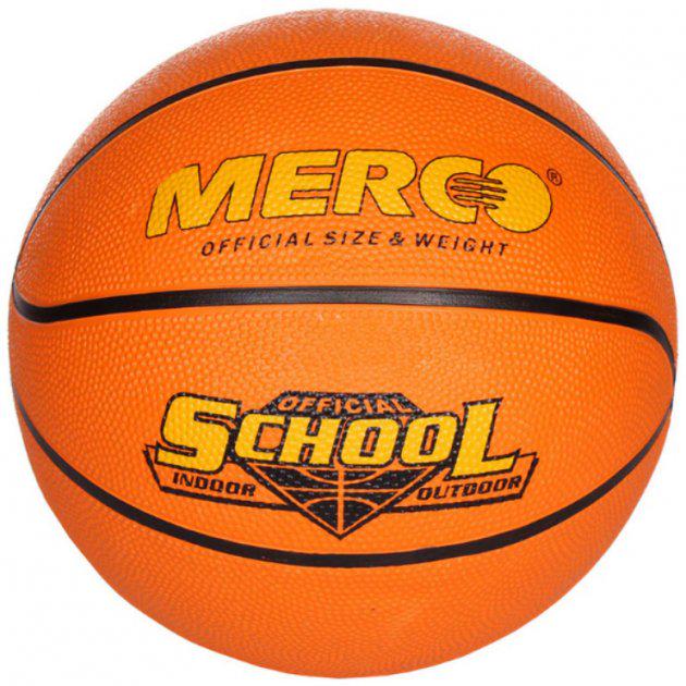 Мяч баскетбольный Merco School basketball ball Size 7 (ID36946) - фото 1