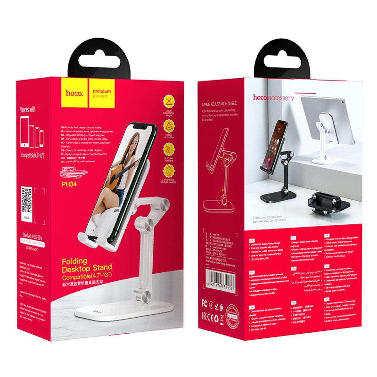 Держатель для телефона настольный Hoco PH34 Excelente Double Folding Stand White (6931474734136) - фото 4 Держатель для телефона настольный Hoco PH34 Excelente Double Folding Stand White (6931474734136) - фото 4