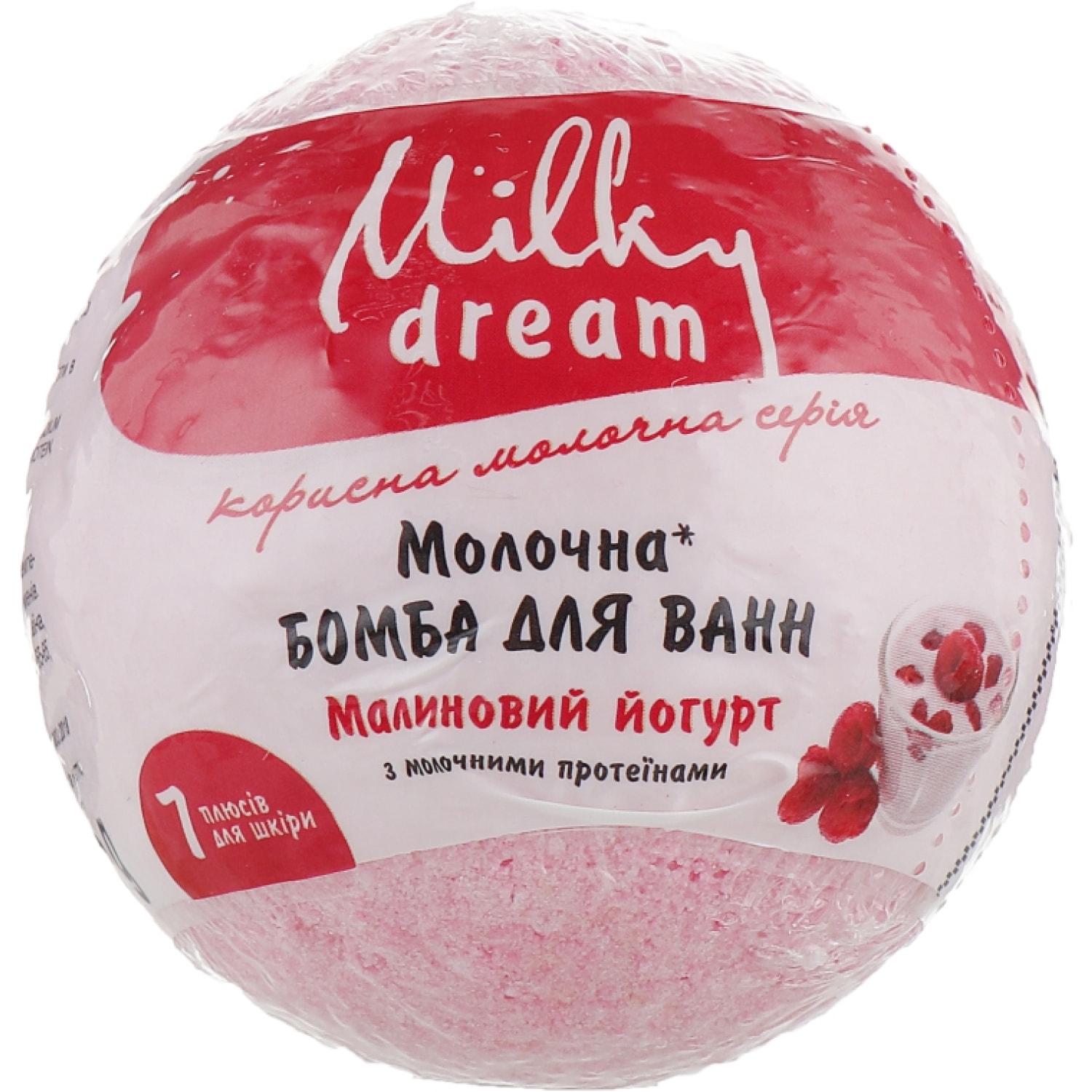 Бомба для ванн Milky Dream Спелая клубника с молочными протеинами 100 г (300806)