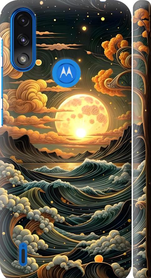 Чехол на Motorola E7 Power Арт волны (6332m-2284-42517)