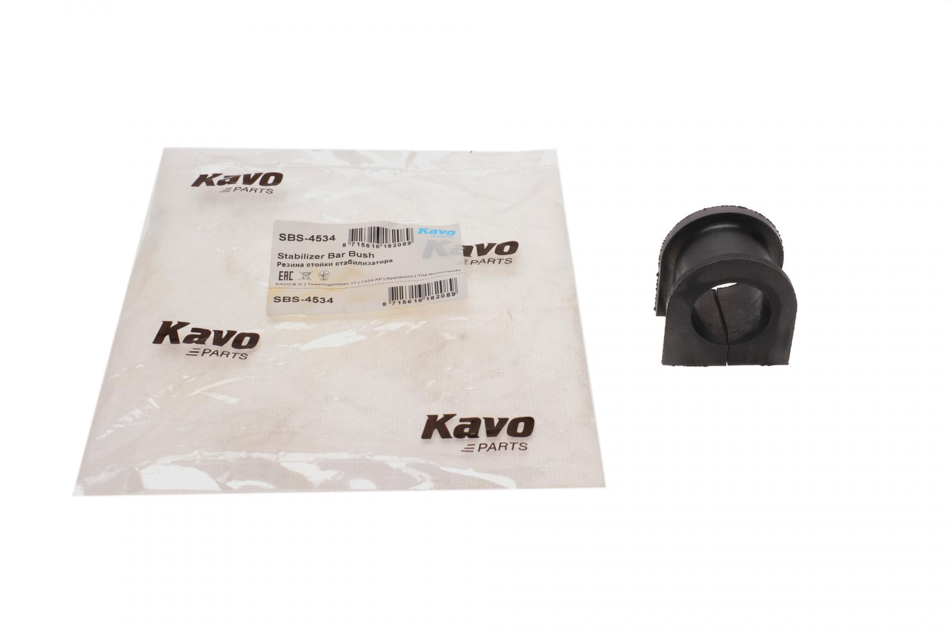 Втулка стабилизатора переднего KAVO PARTS Mazda 626 1.8-2.0/2.0TD 97-02 d 26,5 мм SBS-4534 (25601995) Втулка стабилизатора переднего KAVO PARTS Mazda 626 1.8-2.0/2.0TD 97-02 d 26,5 мм SBS-4534 (25601995)