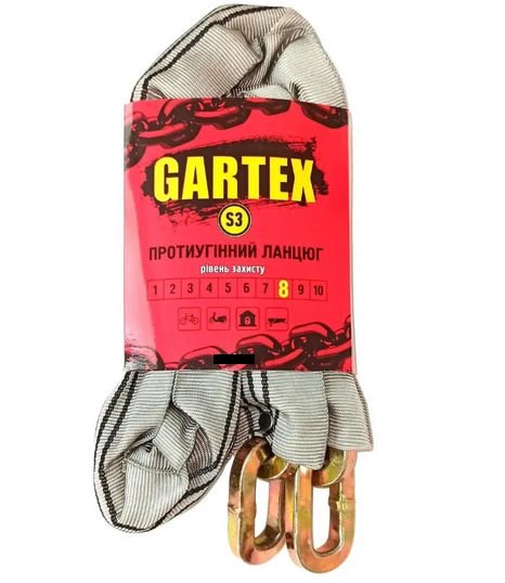 Ланцюг протиугінний GARTEX S3-1200 без замка 10 мм (1913754500)