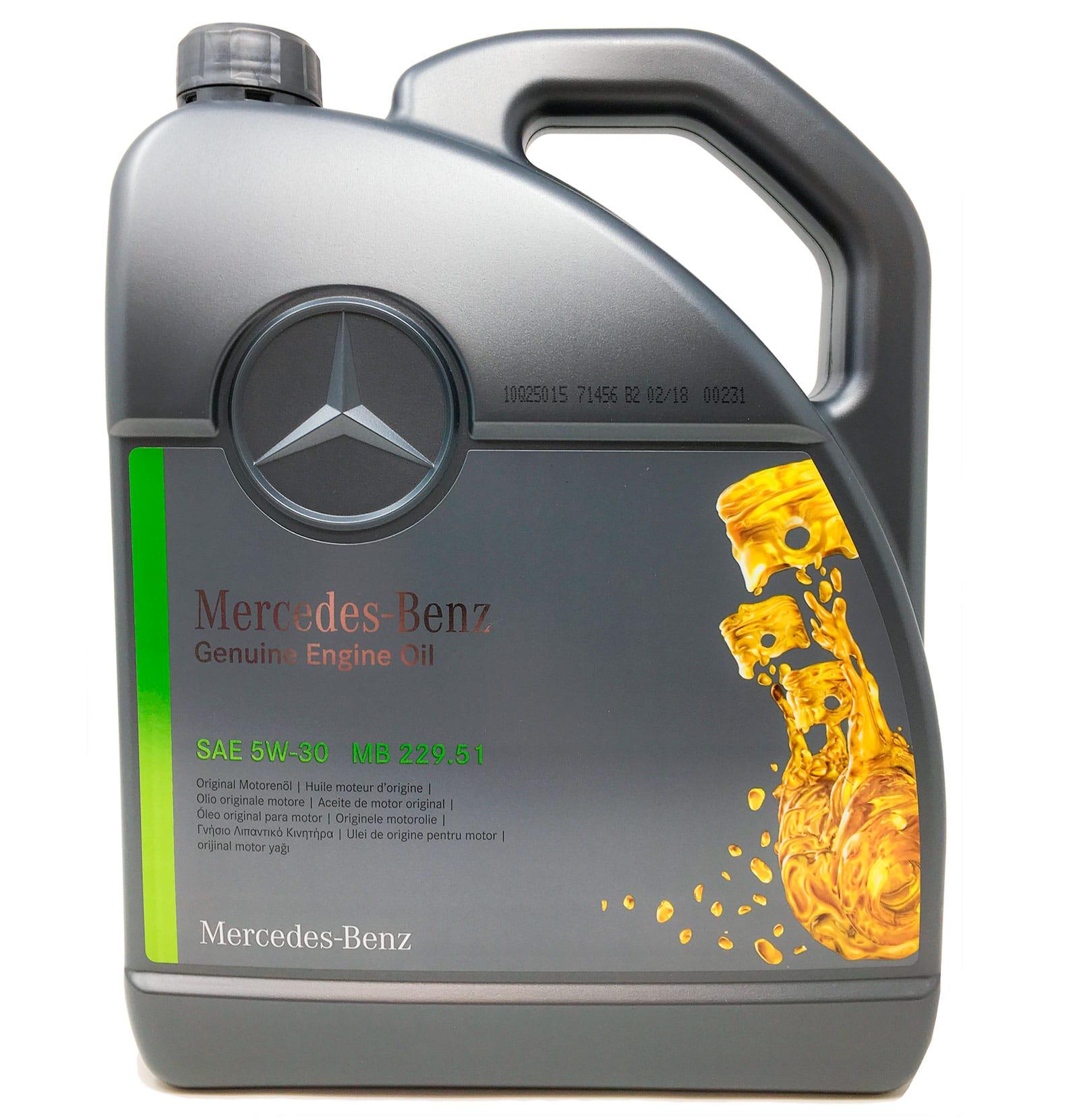 Моторное масло Mercedes-Benz 229.51 Engine Oil 5W-30 5 л (A000989690613ABDE)