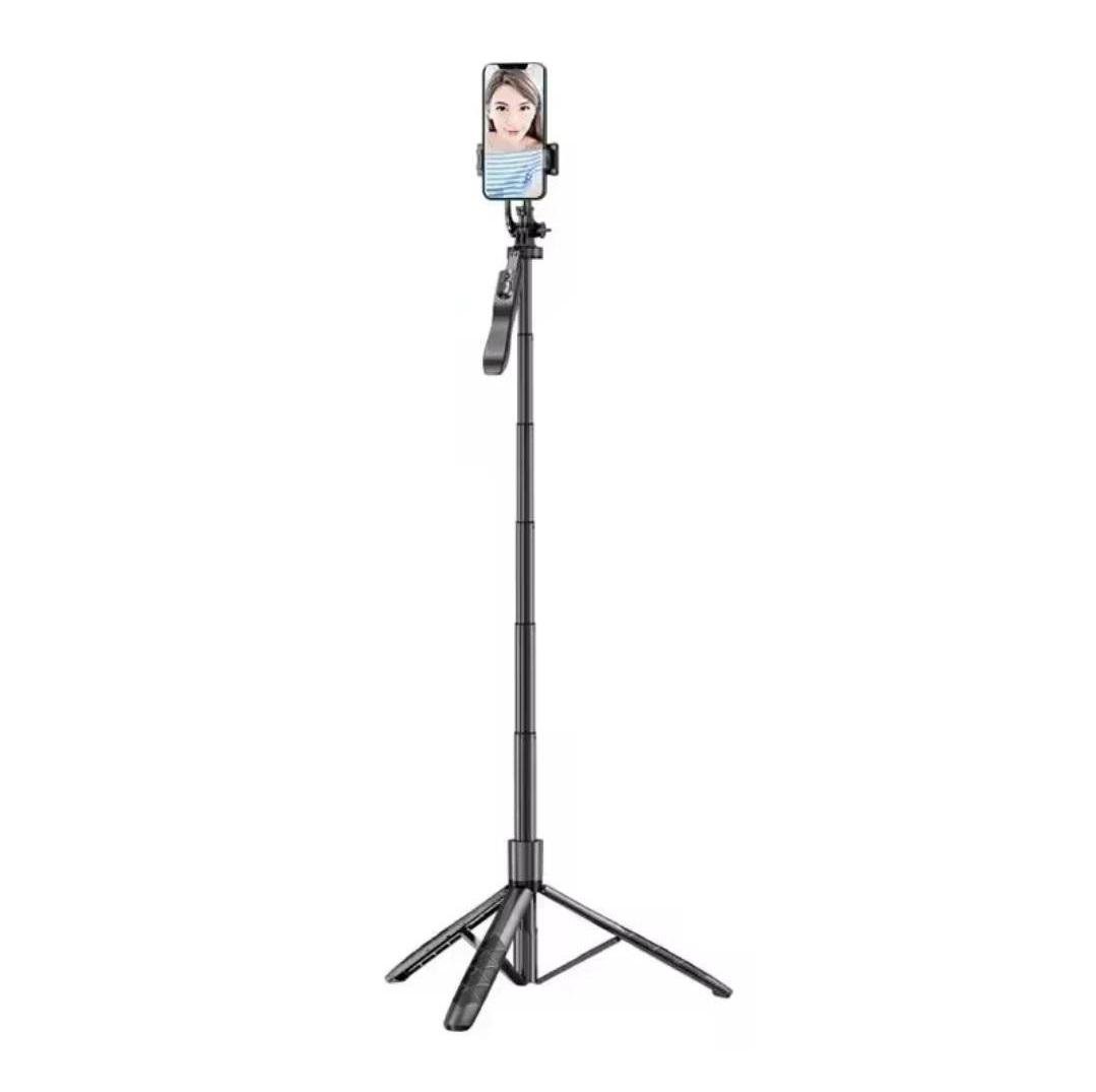 Штатив с пультом UKC L16 153 см (25397274)