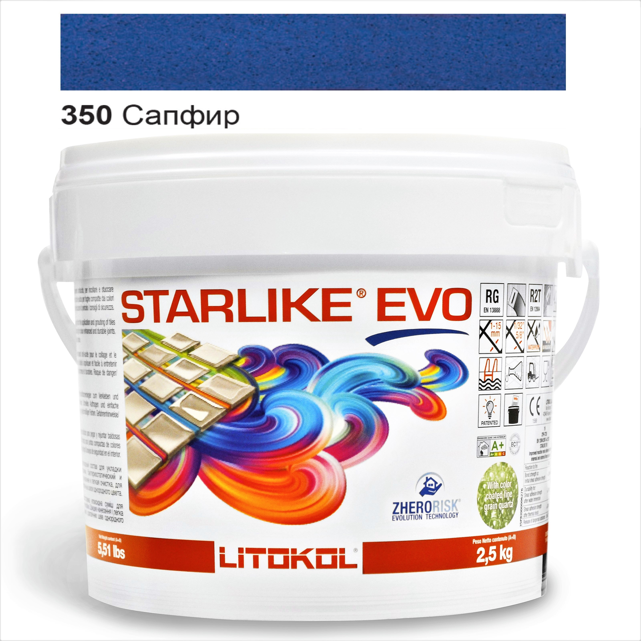 Затирка для плитки епоксидна Litokol Starlike EVO 2,5 кг 350 Сапфір (STEVOBZF02.5)