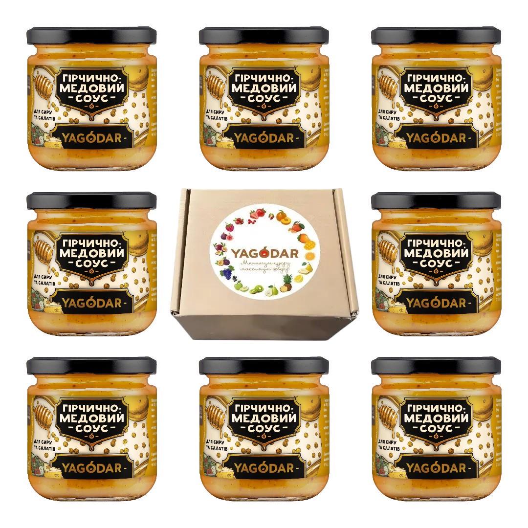 Набор соусов YAGODAR горчично-медовых для сыра и салатов 1,6 кг 8 шт.
