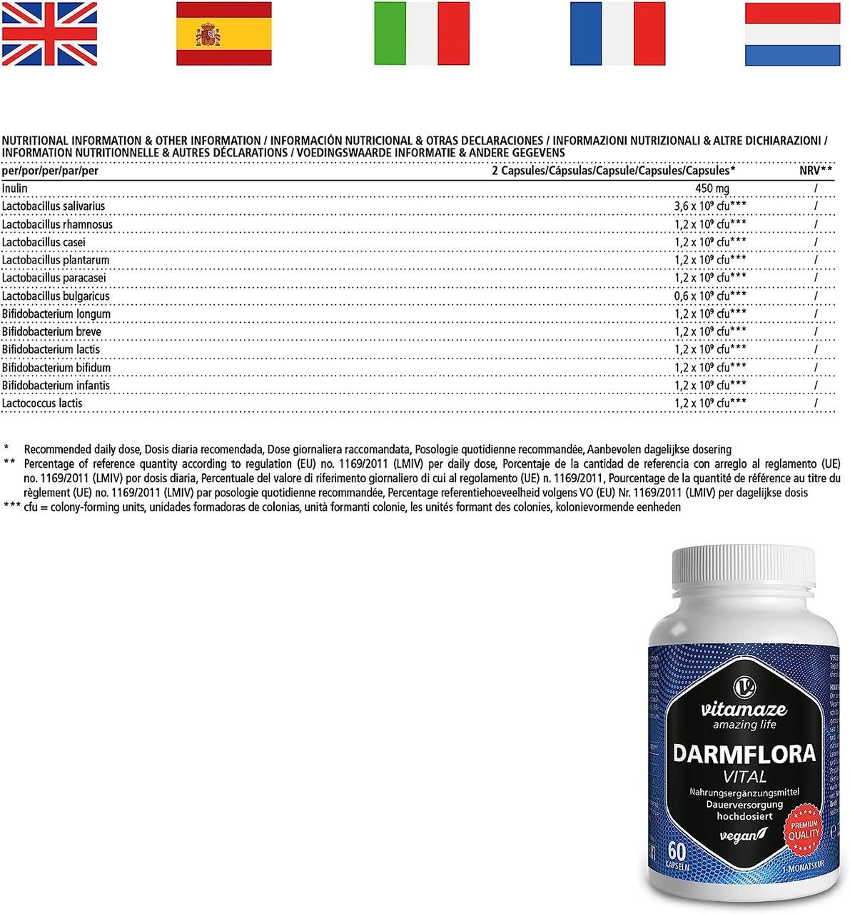 Вітаміни для імунітету Vitamaze Відновлення кишківника Intestinal Flora 60 капс. (50090470) - фото 7