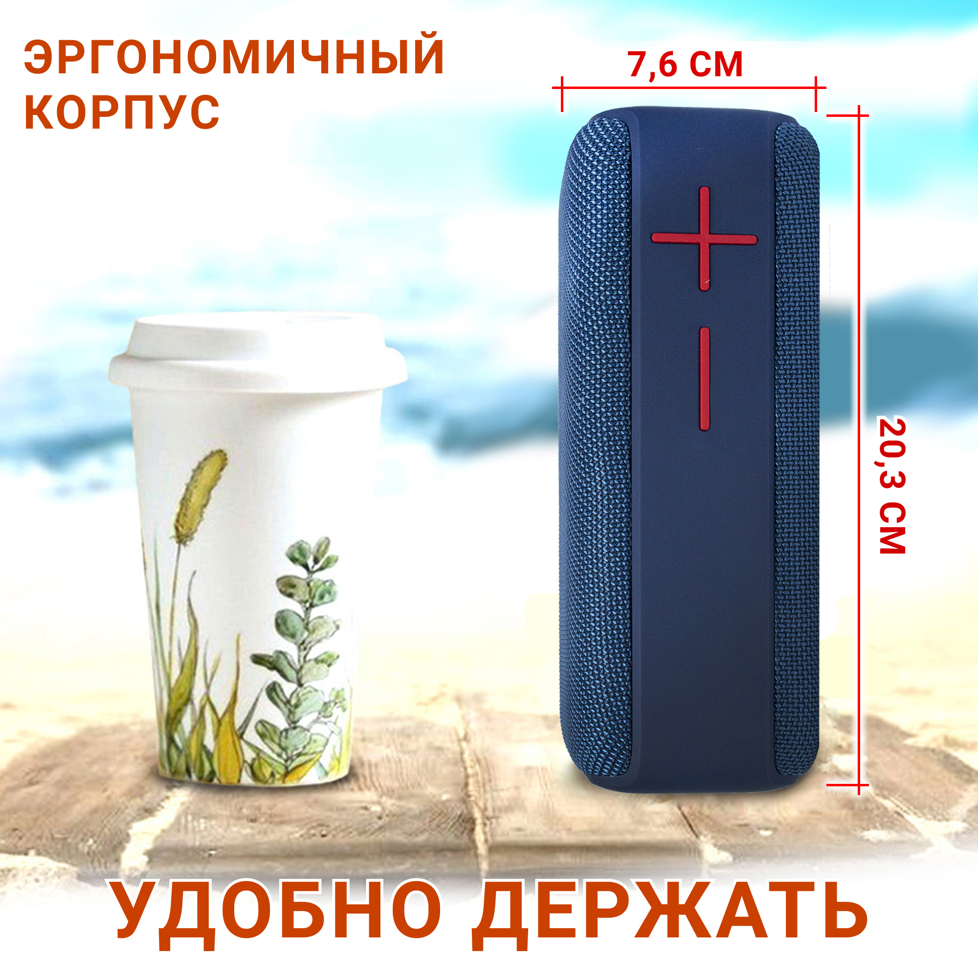 Акустическая система Hopestar P15 Синий - фото 12