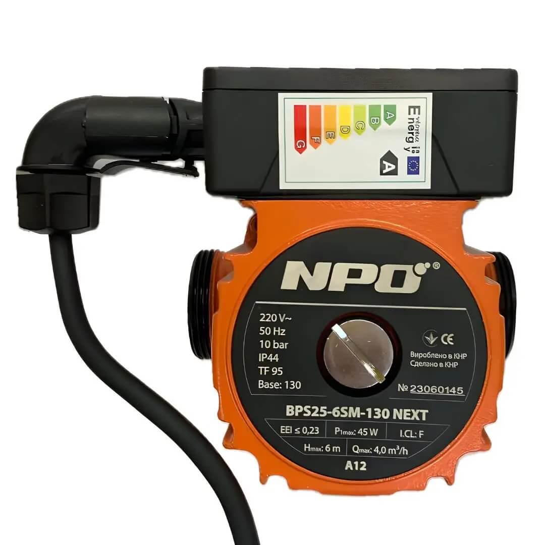 Циркуляционный насос NPO BPS 25-6SM-130 Next и гайки и шнур Hmax 6 м Qmax 67 л/мин до 45 Вт