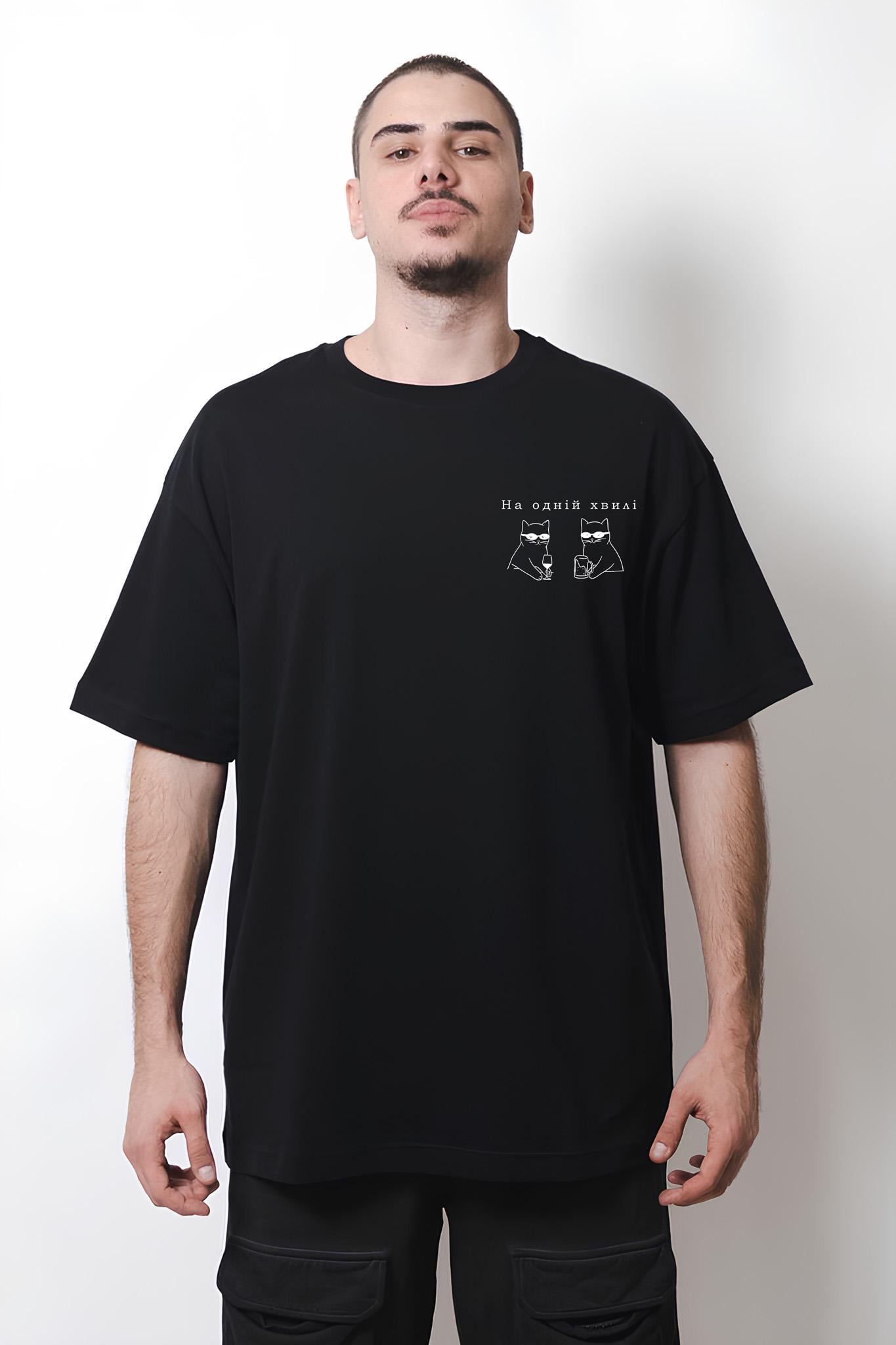 Футболки парні Look 58-196 L 2 шт. Чорний (41995)