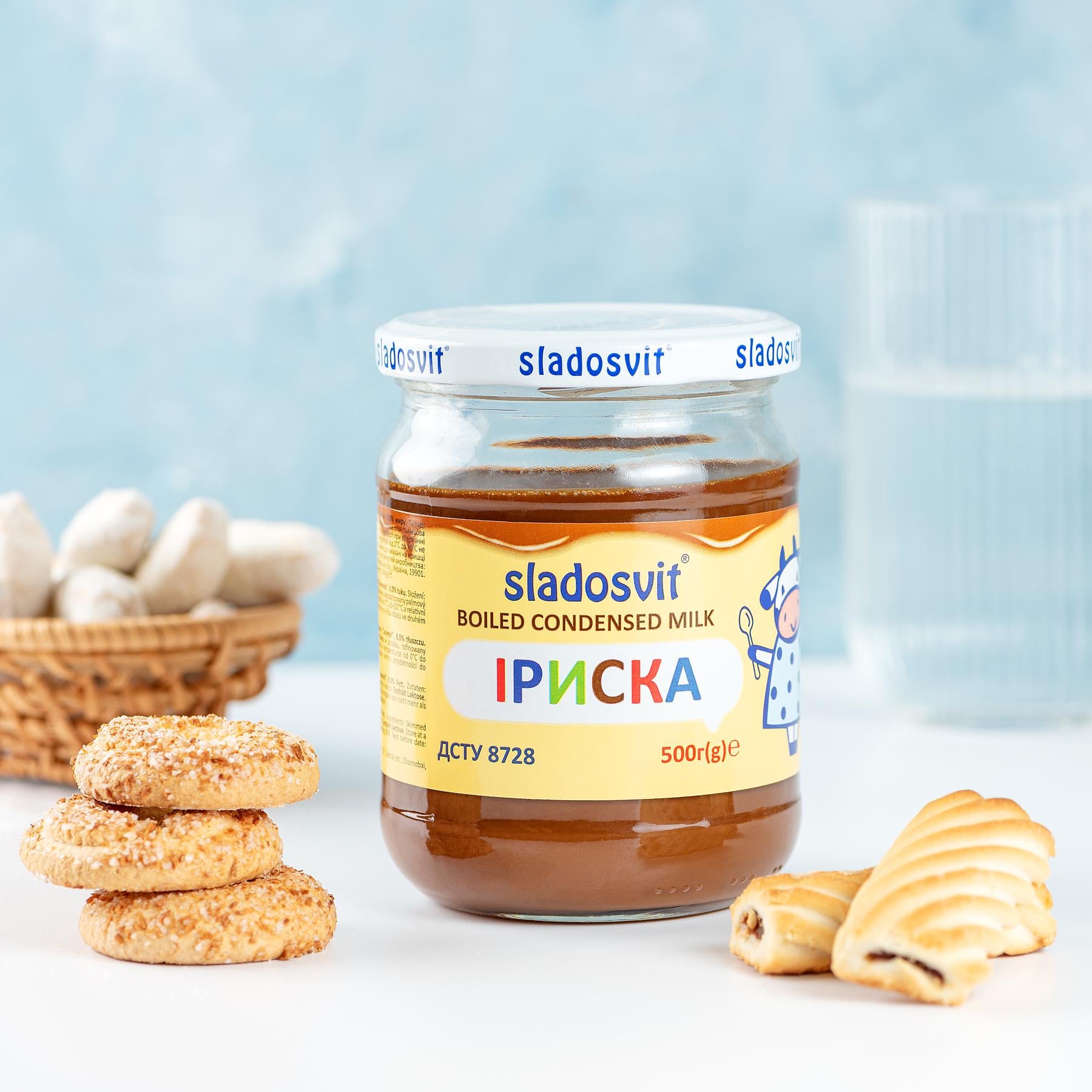 Продукт згущений харчовий варений Sladosvit "ІРИСКА" 8% жиру з молоком 500 г (32929587)