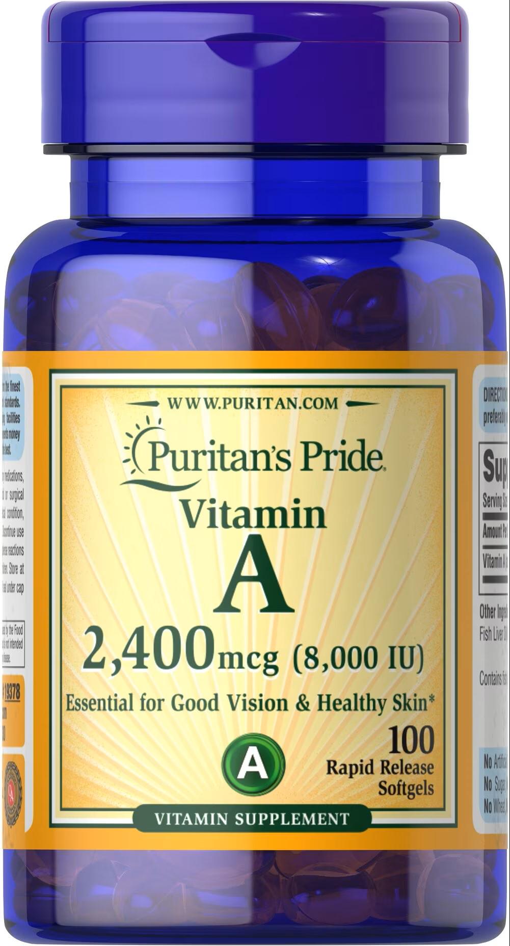 Витамин А Puritan's Pride Vitamin A 8000 IU 2400 mcg 100 порций