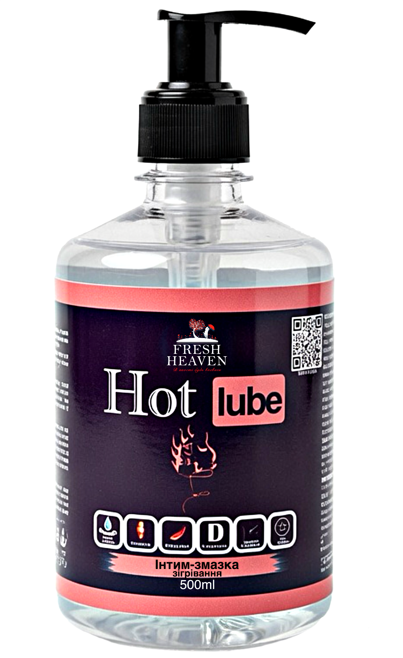 Інтим-змазка зігріваюча Fresh Heaven Hot Lube Home 500 мл (21800019)