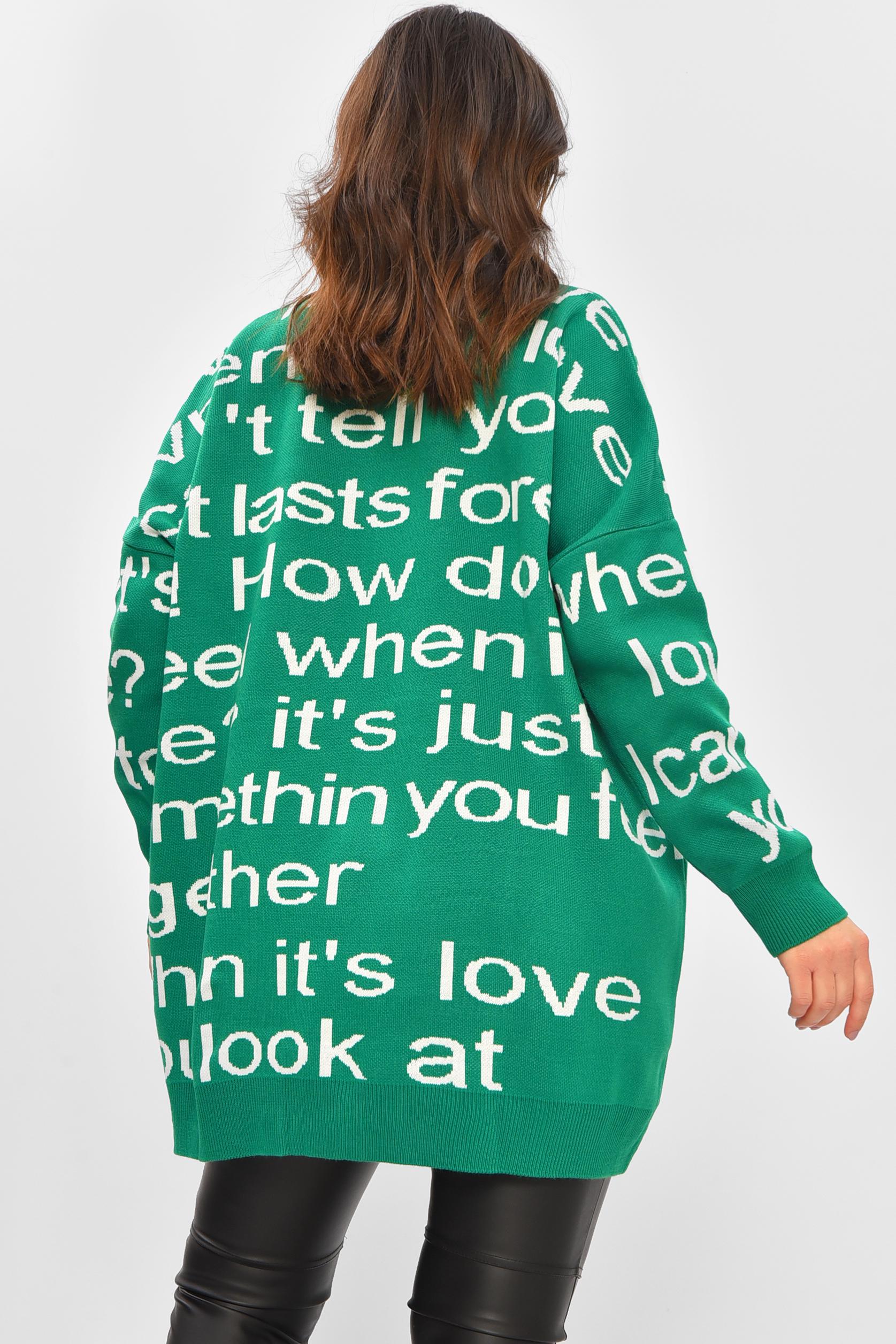 Светр жіночий 207383 з принтом 3XL-4XL Зелений (207383_!339321_52-54) - фото 3