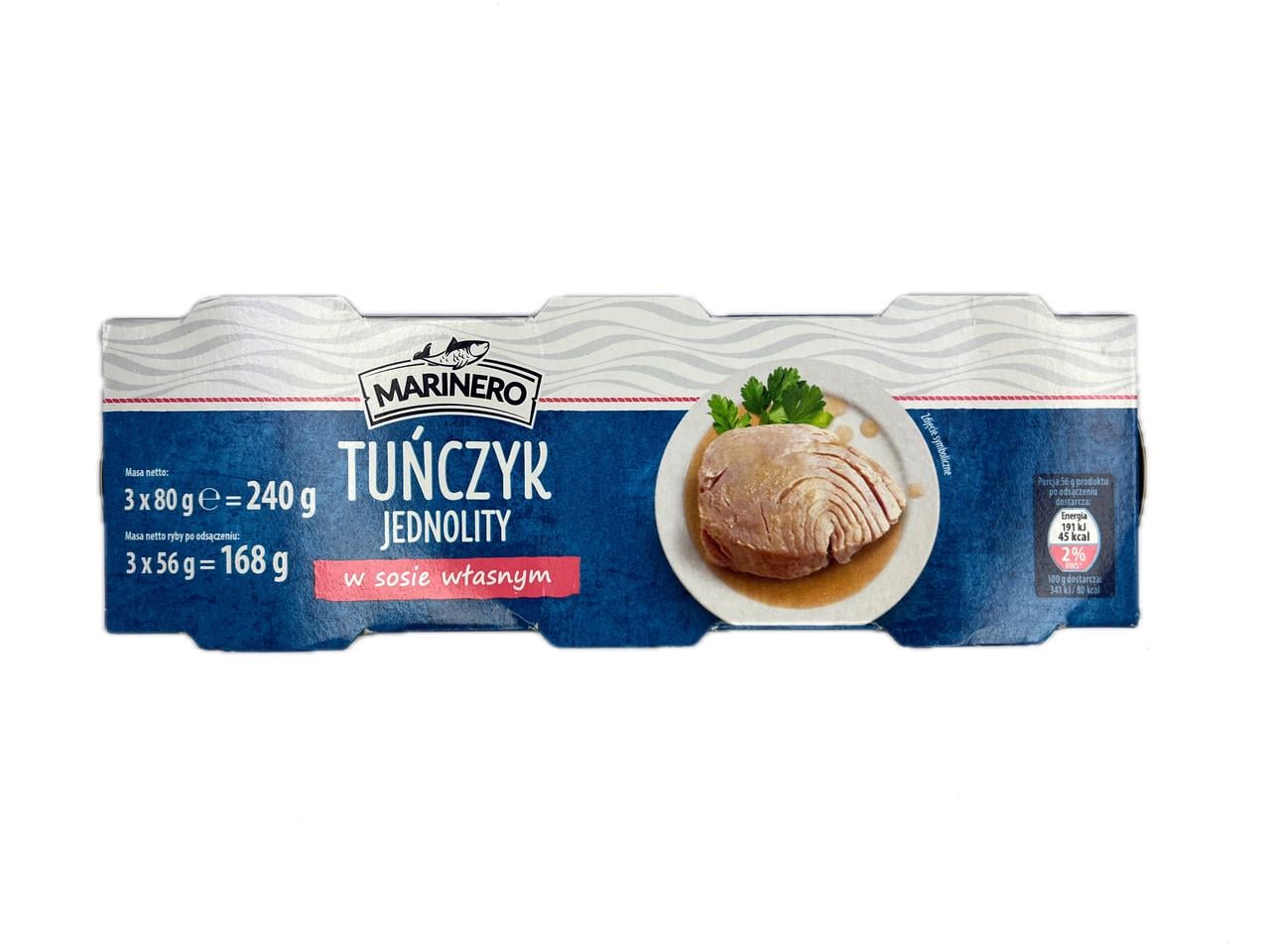 Тунец кусочками в собственном соке Marinero 3х80 г (7109074925662)