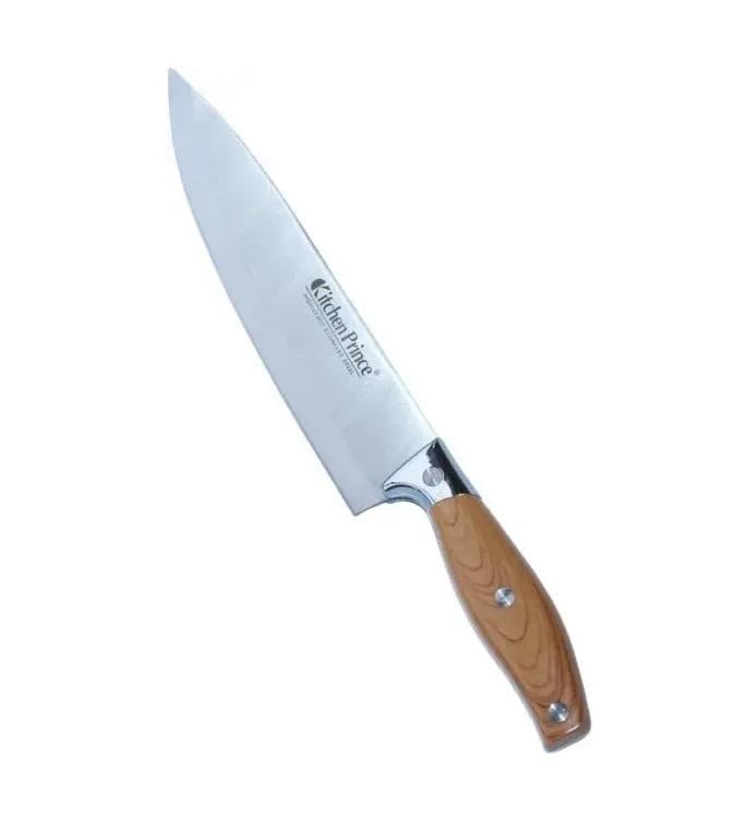 Нож поварской Dynasty 11017 17 см (313169) Нож поварской Dynasty 11017 17 см (313169)