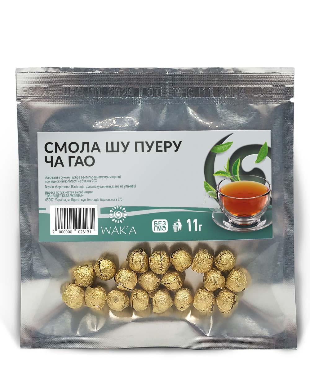 Смола Шу Пуэро Ча Гао 1 шт. (2412960228)