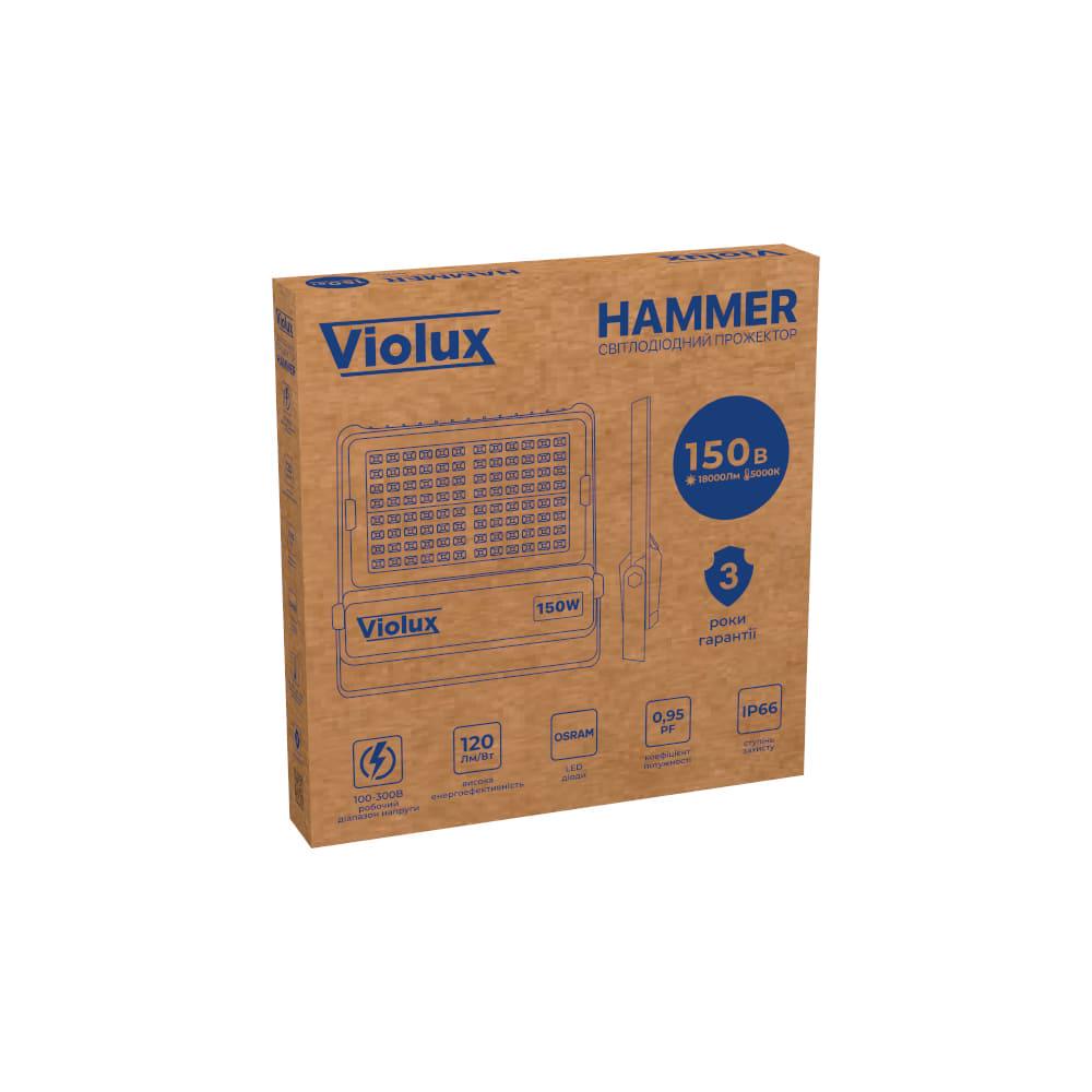 LED-прожектор Violux HERMES 150W SMD 5000K IP66 (430252) - фото 2 LED-прожектор Violux HERMES 150W SMD 5000K IP66 (430252) - фото 2