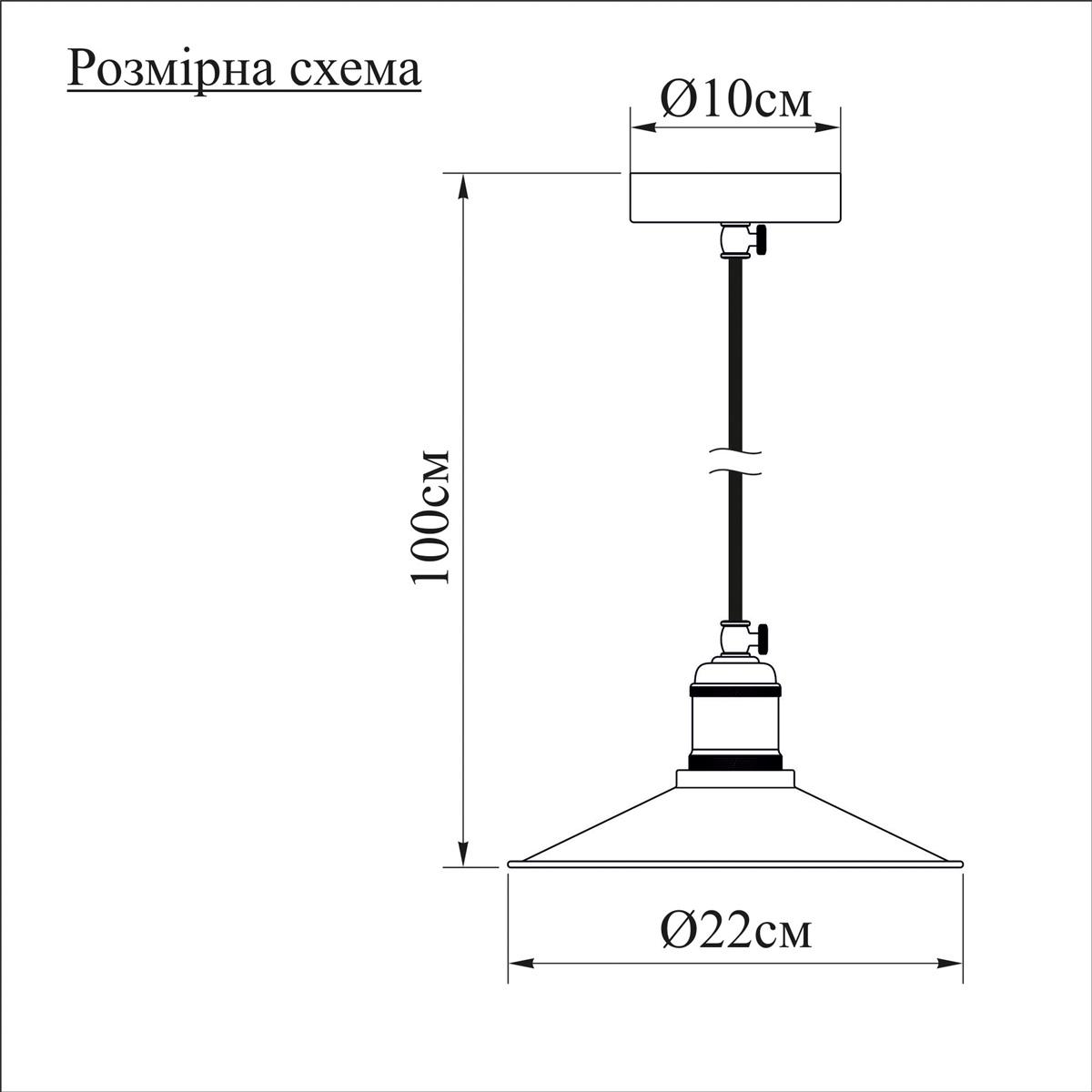 Люстра Pikart Lights 610-2 - фото 2