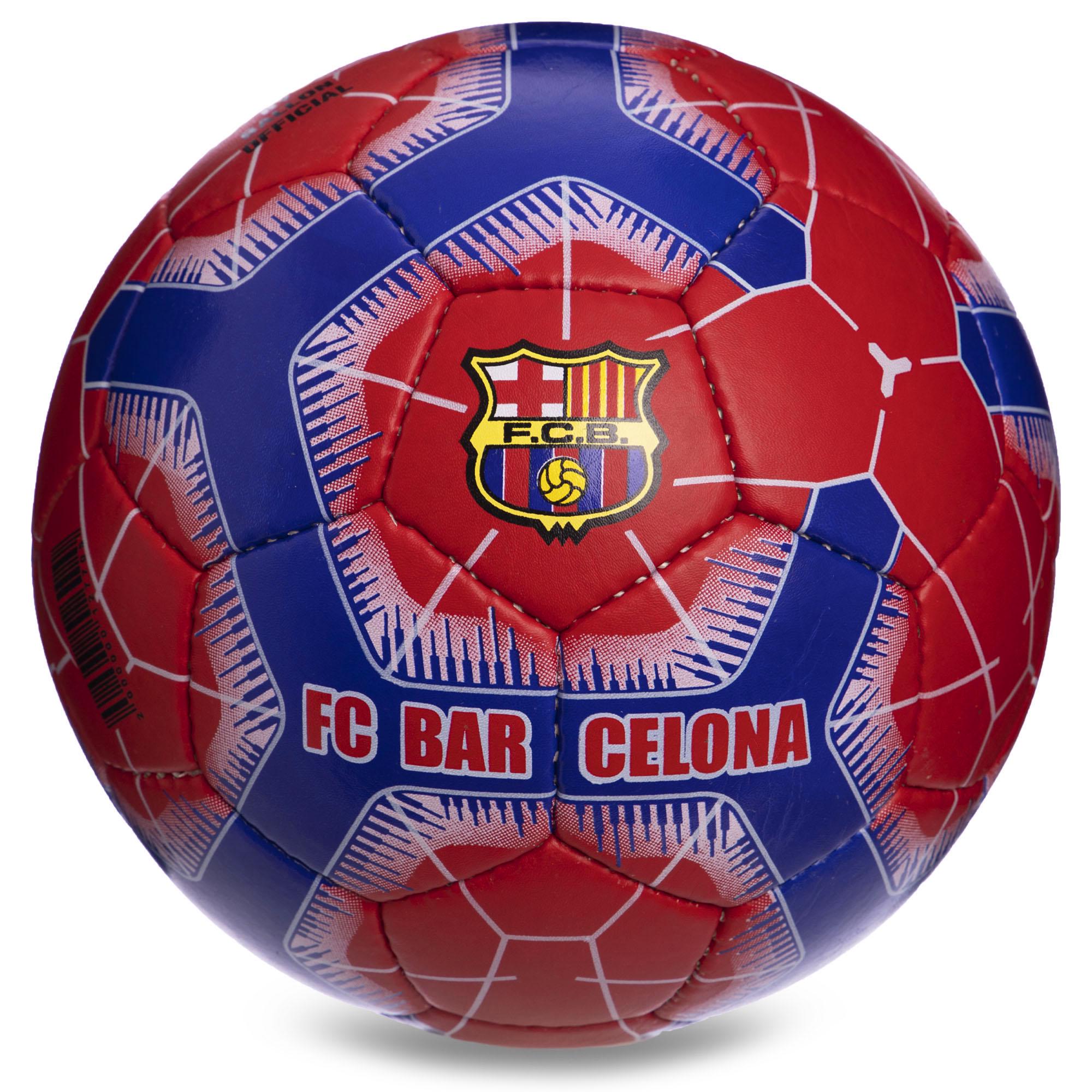 Мяч футбольный Zelart BARCELONA BALLONSTAR FB-0119 №5 (DR008054)