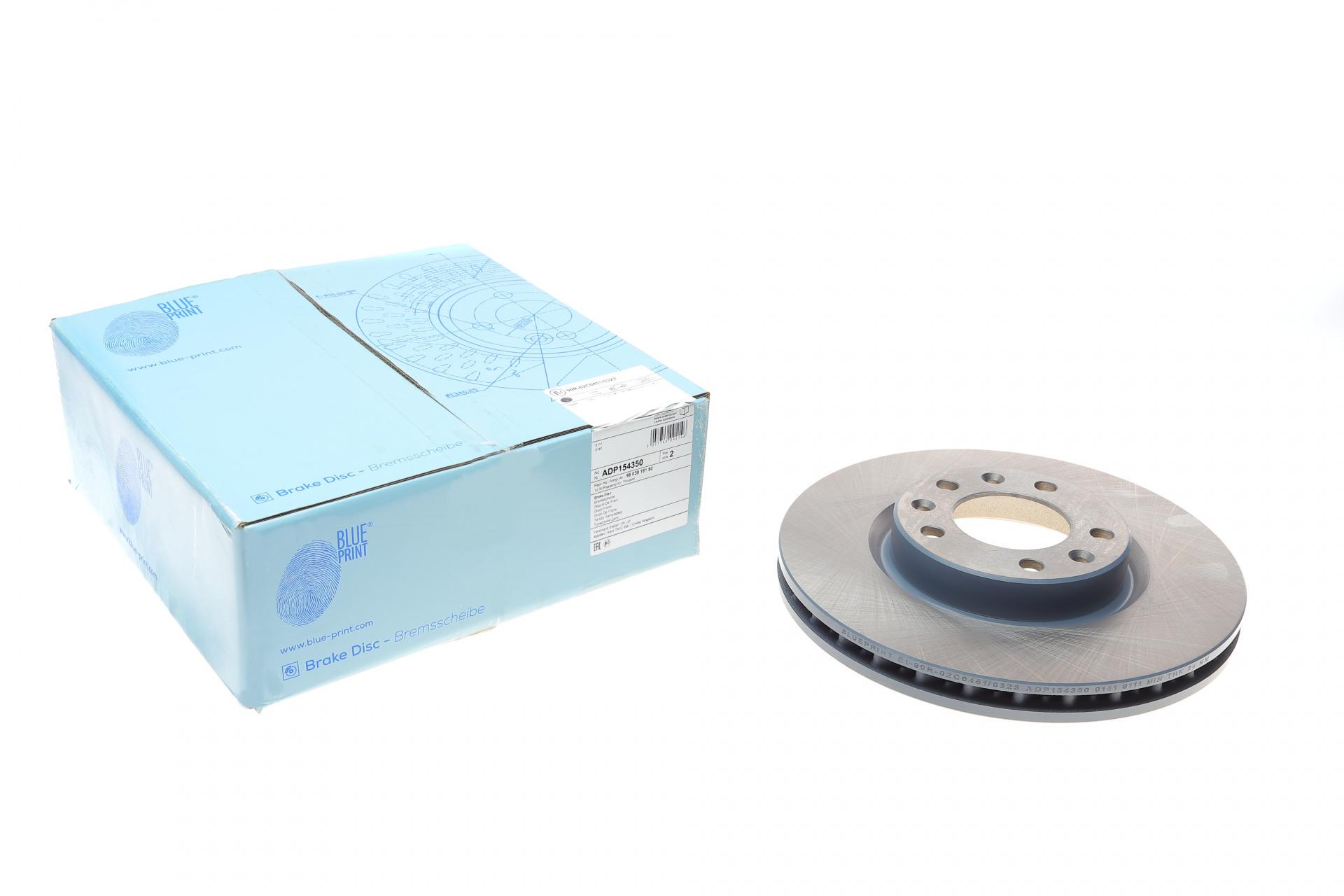 Диск тормозной передний BLUE PRINT для Peugeot 308 13- с покрытием 283x26 мм (ADP154350)