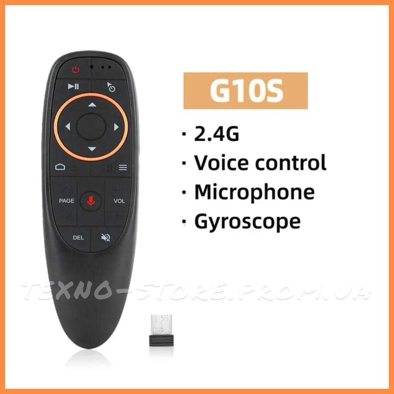 Аэропульт G10S с микрофоном и гироскопом Air Mouse удобный пульт для смарт приставок - фото 4