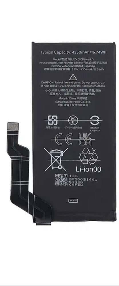 Акумулятор-батарея для Google Pixel 6a GLU7G (0021450)