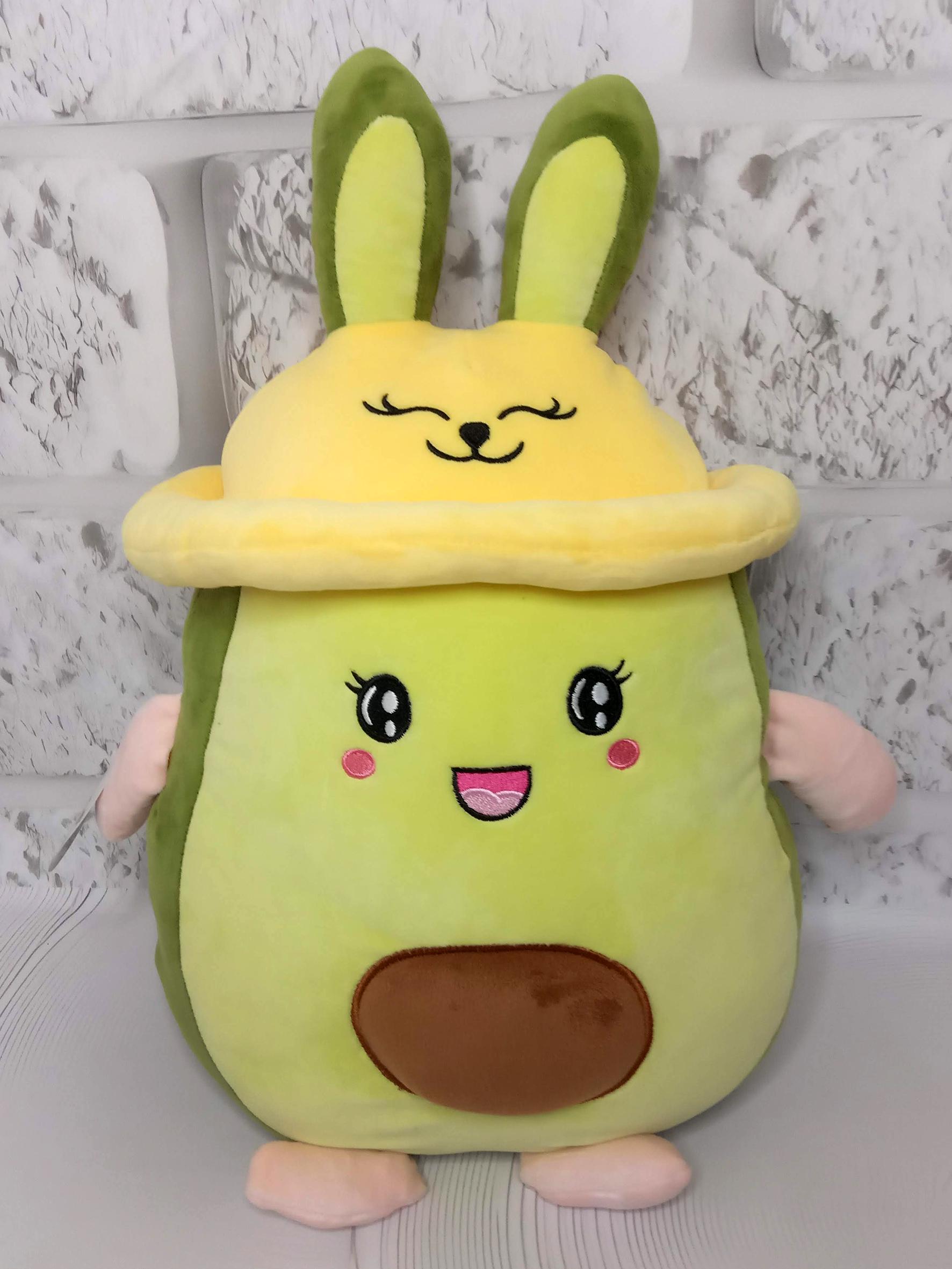 Мягкая игрушка Авокадо в желтой шапочке и пледом внутри (15167865)