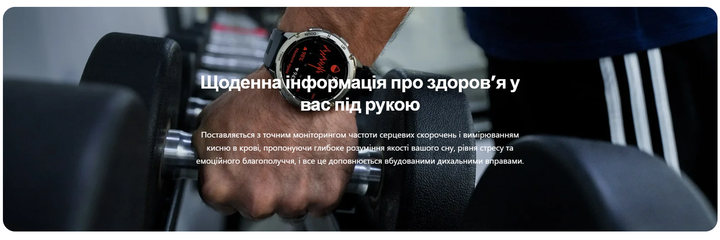 Смарт-годинник Kospet Tank T3 Ultra 2 модуль GPS Special Edition два ремінці Silver (18652) - фото 16