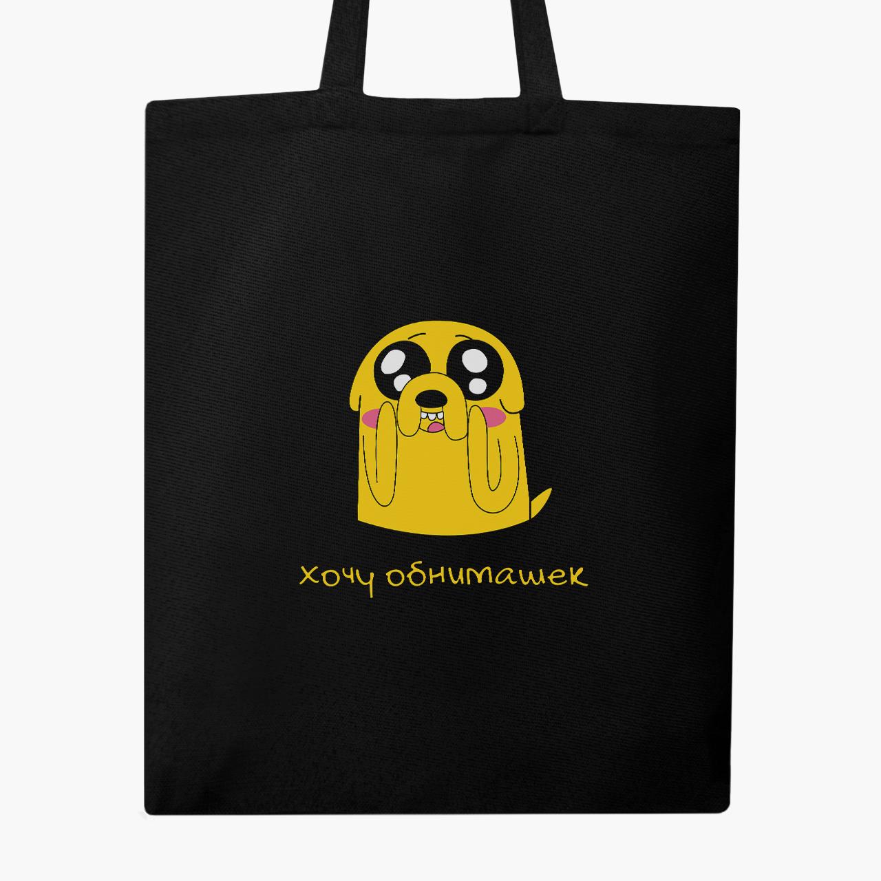 Эко сумка шоппер Finn & Jake the dog Advenеture Time 41х35 см Черный (9227-1577-BK) - фото 4