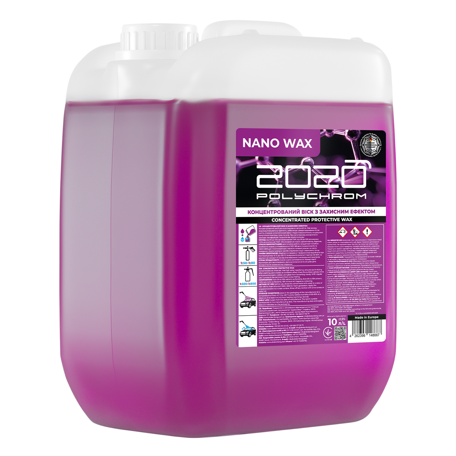 Воск с защитным эффектом POLYCHROM 2020 NANO WAX концентрированный 10 л (PC2020NW10) Воск с защитным эффектом POLYCHROM 2020 NANO WAX концентрированный 10 л (PC2020NW10)