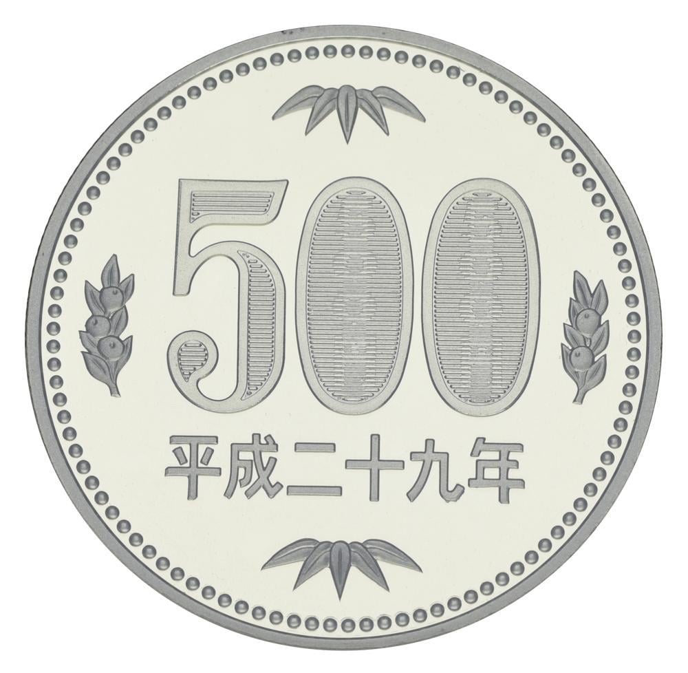 Коллекционная монета Япония 500 иен 2017 Proof (М24709)