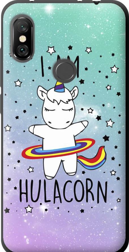 Чехол на Xiaomi Redmi Note 6 Pro I'm hulacorn (3976b-1551-42517)