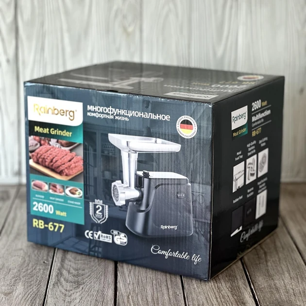 М'ясорубка шнекова Rainberg RB-677 2600W (5984) - фото 10 М'ясорубка шнекова Rainberg RB-677 2600W (5984) - фото 10