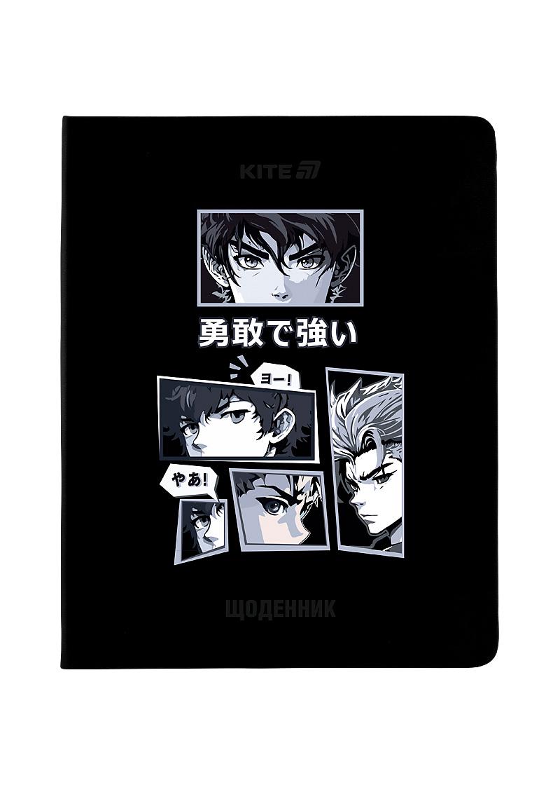 Дневник школьный KITE PU Anime boy мягкая обложка (K25-283-2)