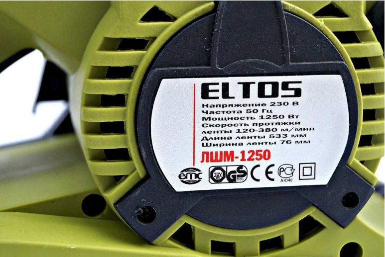 Стрічкова шліфувальна машина Eltos ЛШМ-1250 (28585321) - фото 5 Стрічкова шліфувальна машина Eltos ЛШМ-1250 (28585321) - фото 5