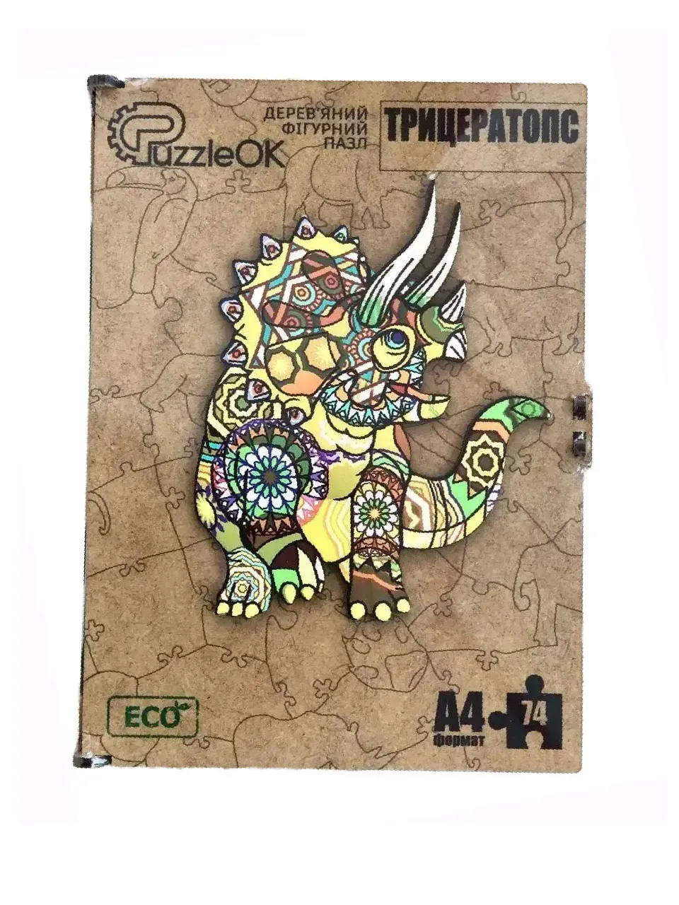 Пазлы фигурные PuzzleOK Динозавр Трицератопс из дерева на 74 эл.а Разноцветный (150-98-PuzA4-00705)
