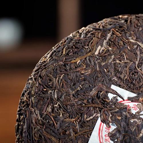 Чай прессованный Шен Пуэр 7540 Лимин 2020 год 357 г (5-1-0058-w) - фото 2 Чай прессованный Шен Пуэр 7540 Лимин 2020 год 357 г (5-1-0058-w) - фото 2