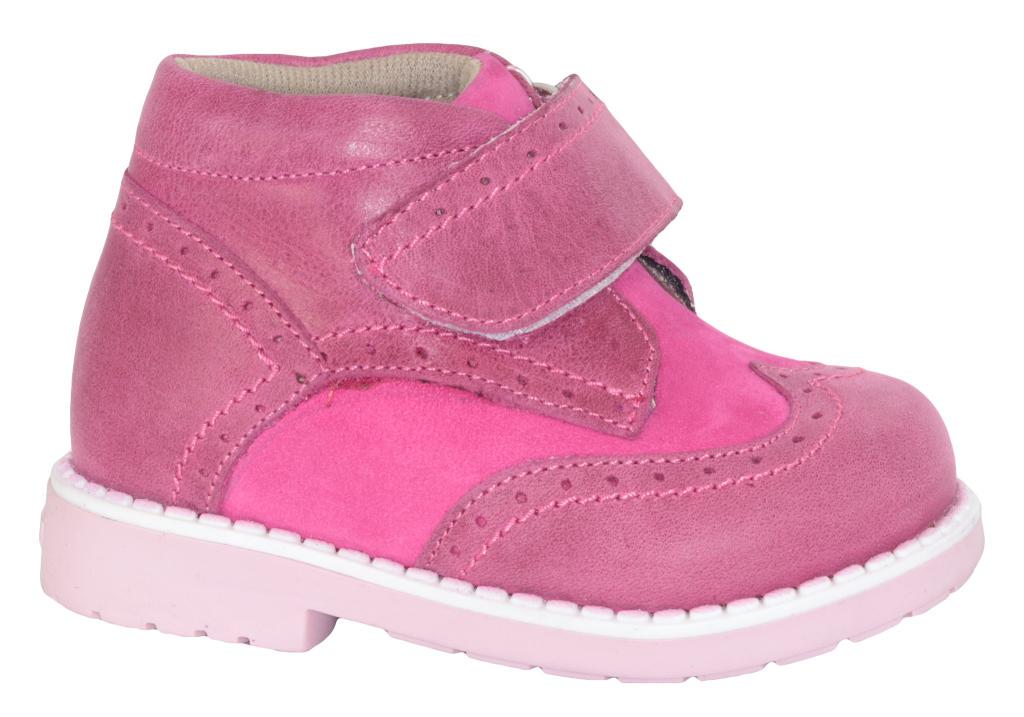 Ботинки осенние Topitop для девочек 545 р. 18 Малиновый