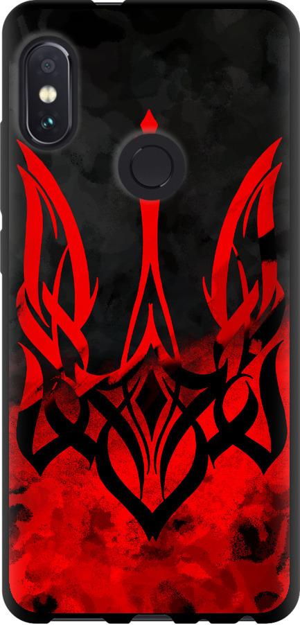 Чехол на Xiaomi Redmi Note 5 Герб Украины v2 (5312b-1516-42517)
