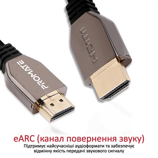 Кабель Promate ProLink8K-200 HDMI 2.1 UltraHD-8K HDR eARC 2 м Black - фото 5