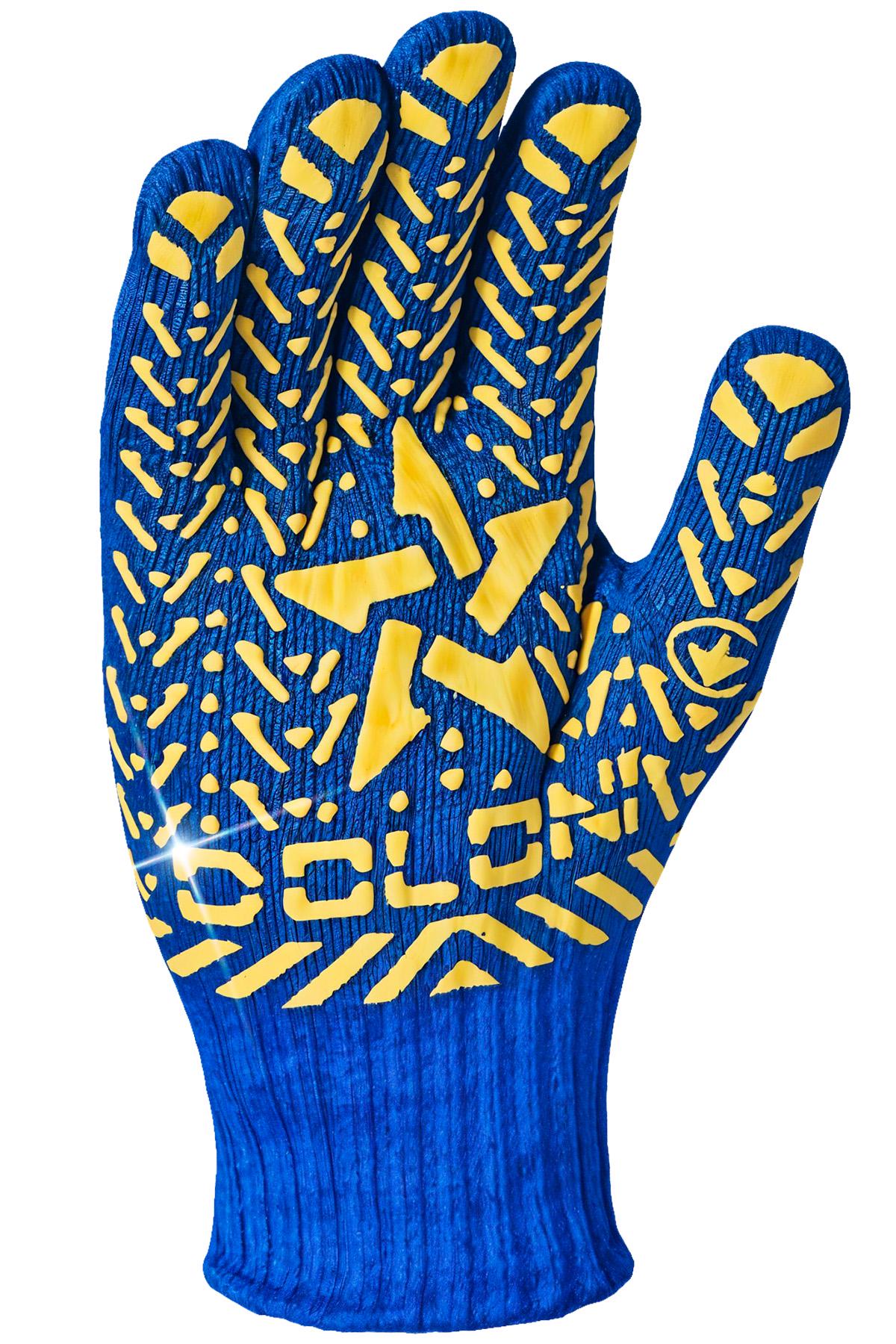 Перчатки рабочие BRS Звезда хозяйственные трикотажные из ПВХ 10 шт. Синий Перчатки рабочие BRS Звезда хозяйственные трикотажные из ПВХ 10 шт. Синий