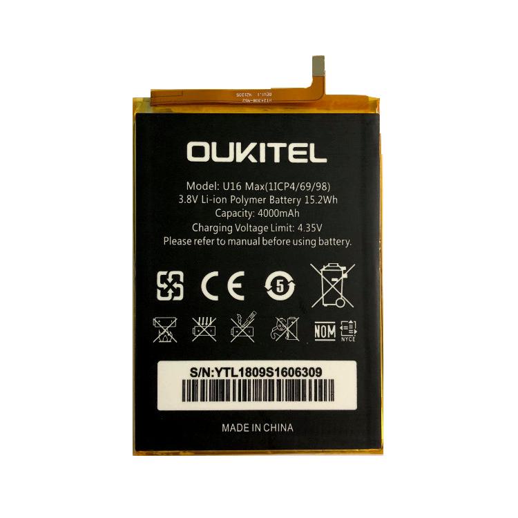 Батарея для Oukitel U16 Max (1017)