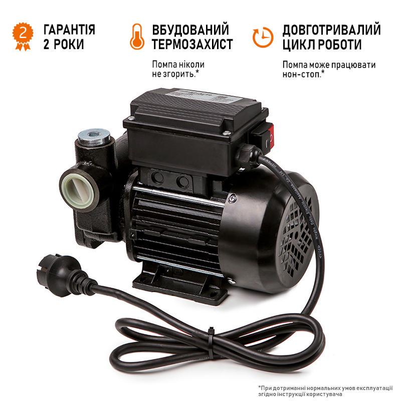 Насос Bigga BP-AC100 для перекачки дизельного топлива 100 л/мин 220V (115092101) - фото 6