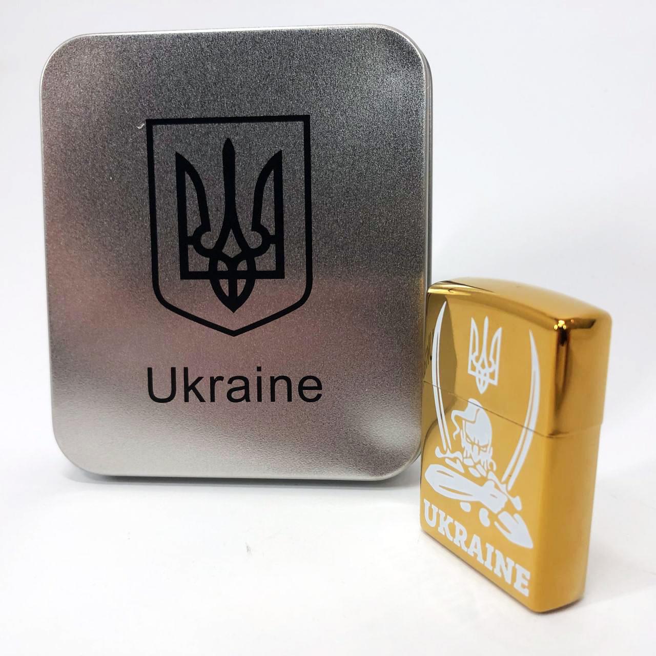 Зажигалка дуговая электроимпульсная USB Украина металлическая коробка Золотой (HL-449) Зажигалка дуговая электроимпульсная USB Украина металлическая коробка Золотой (HL-449)