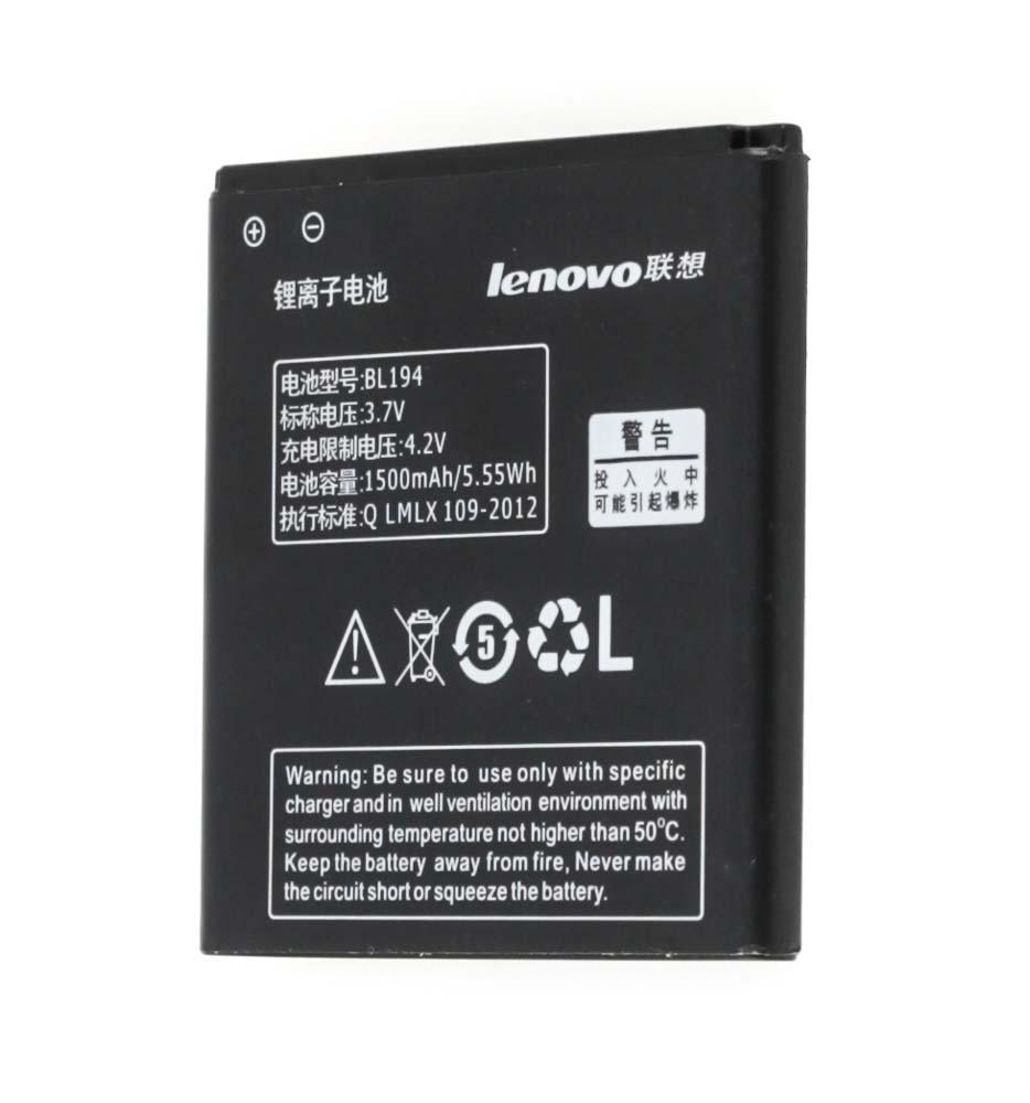 Аккумулятор для Lenovo BL194/A326 PRC