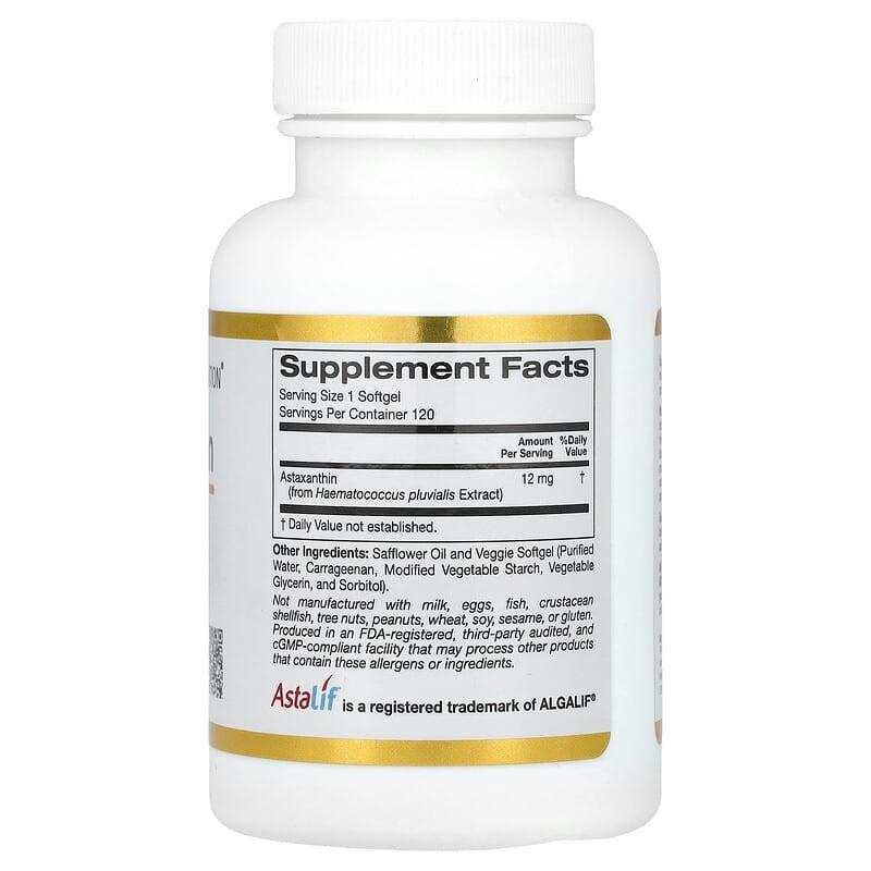 Астаксантин California Gold Nutrition 120 растительных капс. 12 мг - фото 2