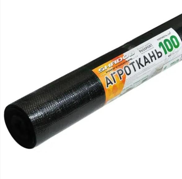 Агроткань Shadow 100 г/м² 1,7x25 м (АТЧ0000121) Агроткань Shadow 100 г/м² 1,7x25 м (АТЧ0000121)