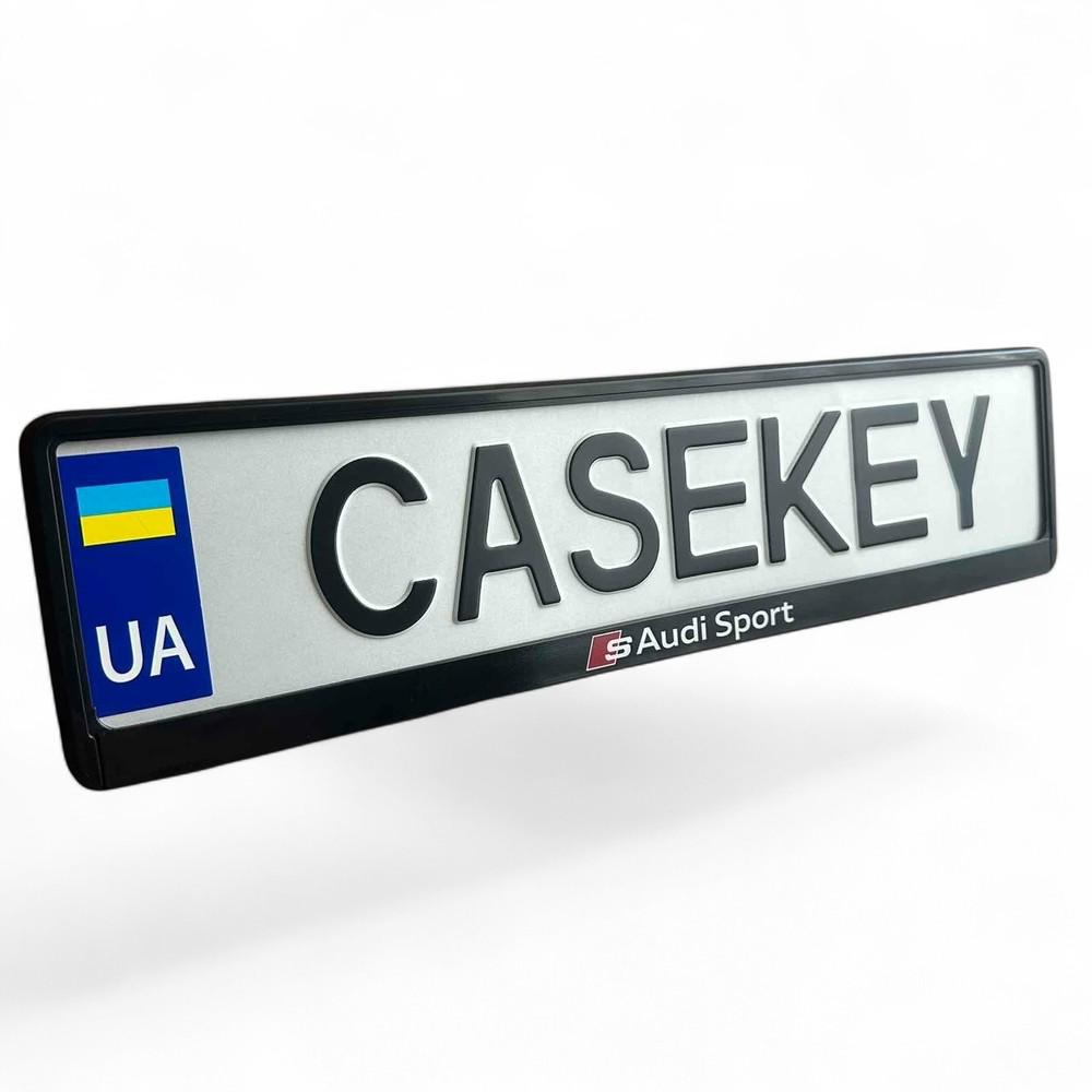 Авторамка з лакованим друком Audi (auramka3)